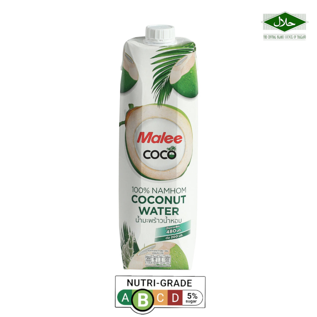 Malee Coco 100% Namhom Coconut Water 1000ml (2 For) (Exp:17/02/2025)