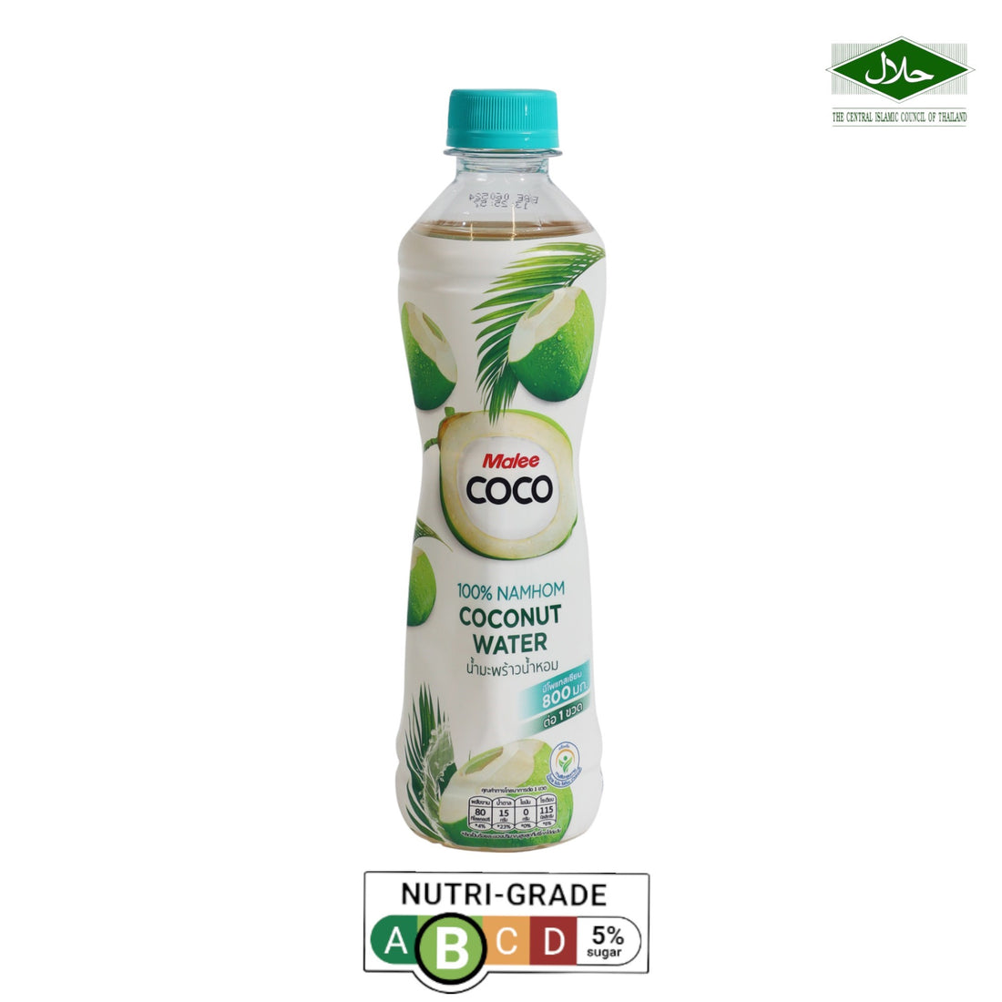 Malee Coco 100% Namhom Coconut Water 350ml (2 For) (Exp Date:03/03/2025)