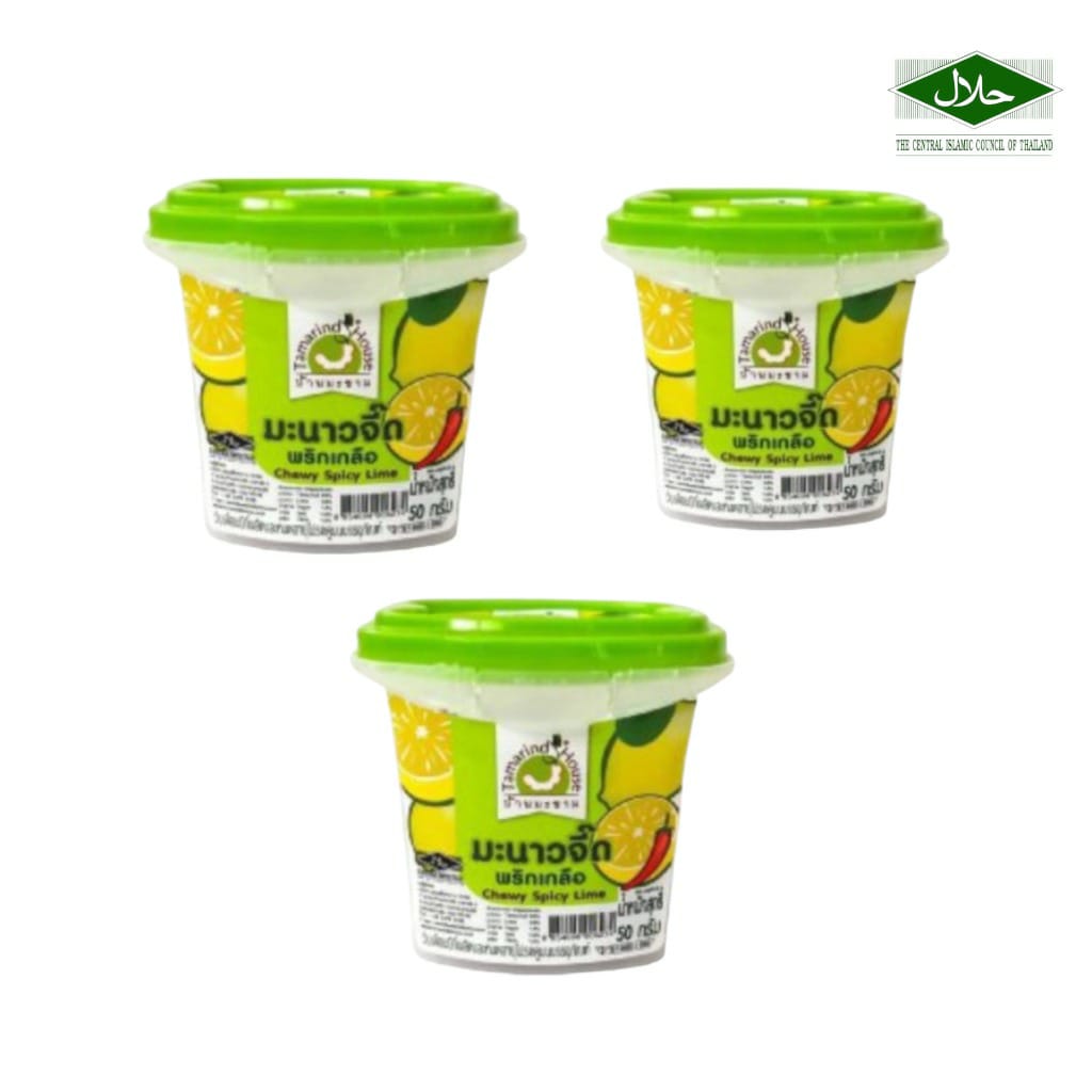 Tamarind House Chewy- Spicy Lime Flavor Bundle 3 Bottle x 50g (Exp:09/03/2024)