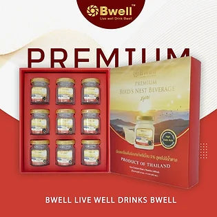 Bwell 5% Bird Nest with Xylitol 45ml (Box of 9) (Exp Date:21/04/2024)