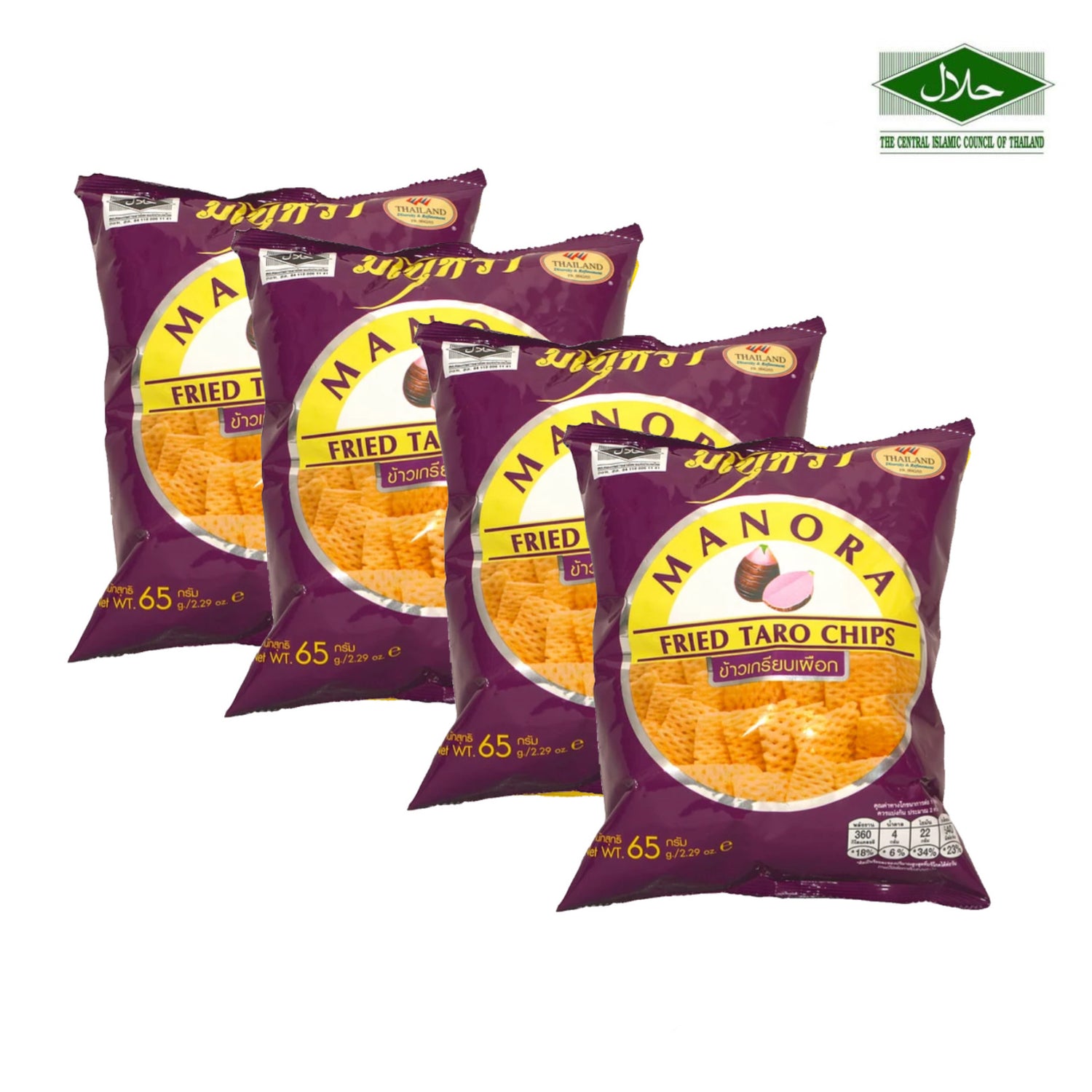 Manora Taro Chips Packet Bundle 4 Pkts x 65g (Exp Date:07/08/2024)