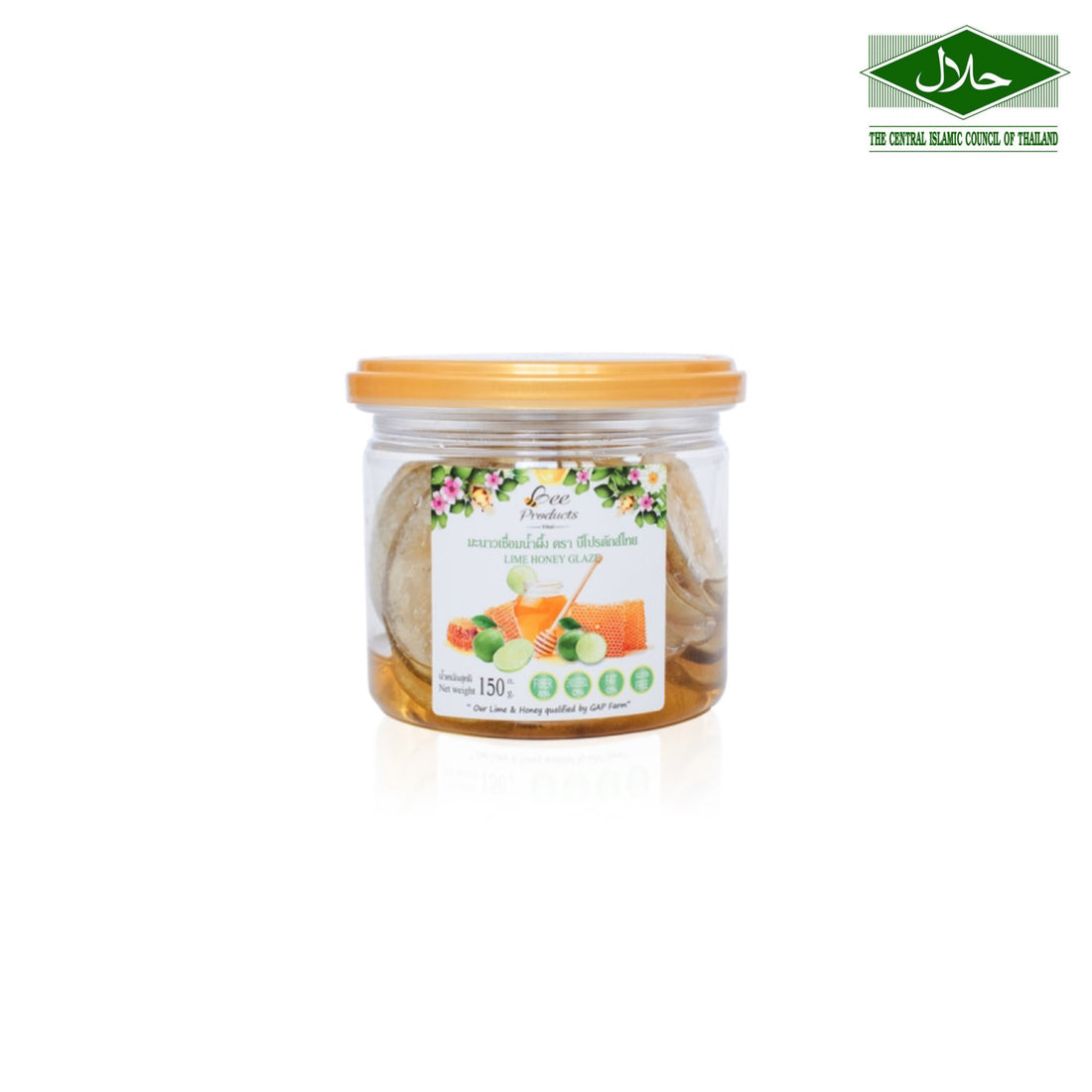Bee Products Lime Honey Glaze 150g