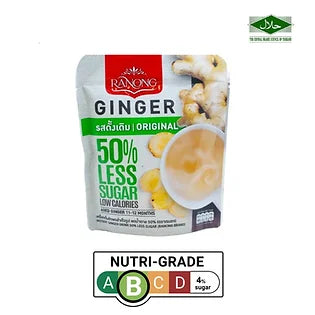 Ranong Instant Ginger 50% Less Sugar- Original (10 sachets x 10g) (Exp:06/01/2024)